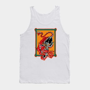 CHILIN Tank Top